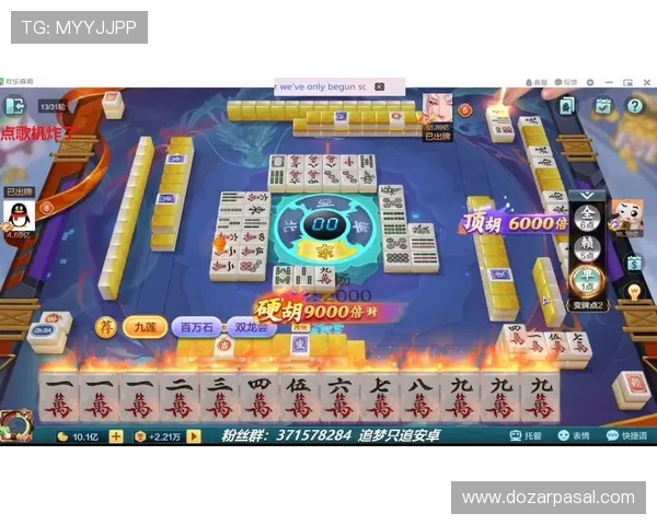 九莲宝灯老虎机单机游戏最新版本上线，新增多种玩法和丰富奖励等你来挑战