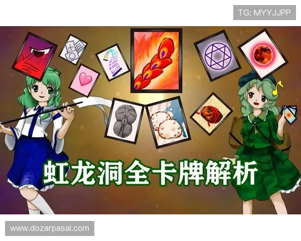 PA电玩游戏最新攻略大全，带你轻松掌握每一款热门游戏的玩法技巧