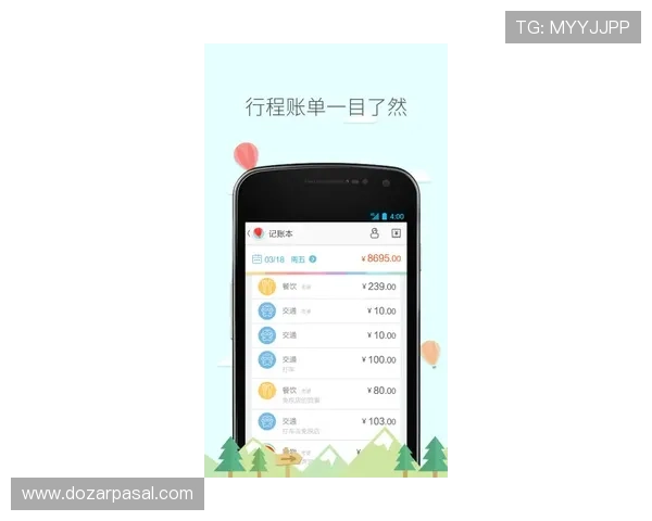 JDB电子app最新版本下载与安全保障全面指南